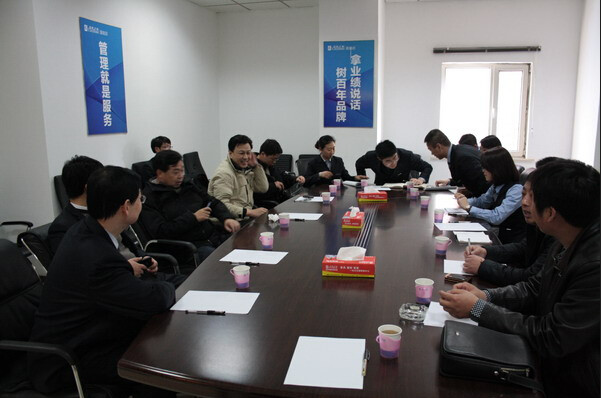 চীন Dongguan City Fuwang Toys Co., Ltd সংস্থা প্রোফাইল