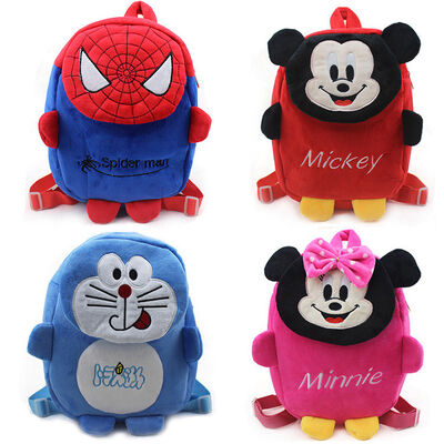 Fashion Lovely Cartoon Kids School Backpacks Personalized Soft Plush , 23cm*21cm*9cm