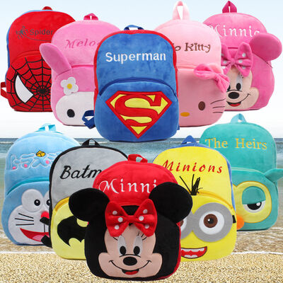 Cartoon Plush Soft Kids School Backpacks Personalized Design  , 23cm*21cm*9cm